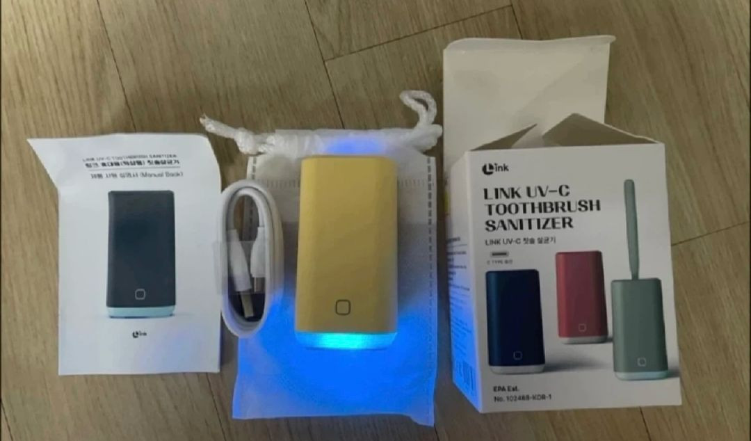 링크 UV 칫솔살균기 새상품 이미지