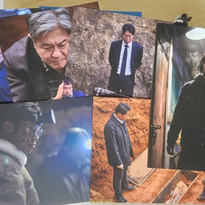 파묘 인센스 판매