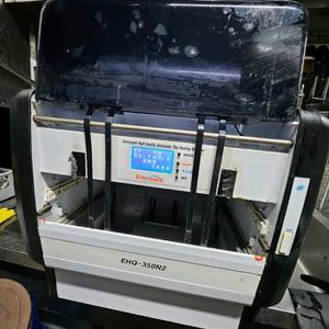 엔터팩 자동 실링기 EHQ-350N2 2대