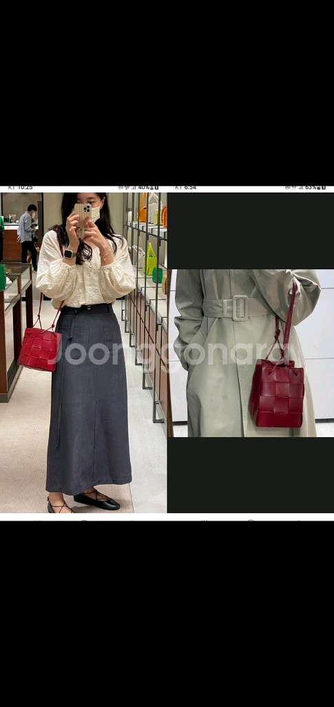 보테가 버킷백/크로스백 스몰 새상품급 정품(감정O)구찌프라다루이비통디올고야드샤넬셀린느생로랑발렌시아가버버리가방--4