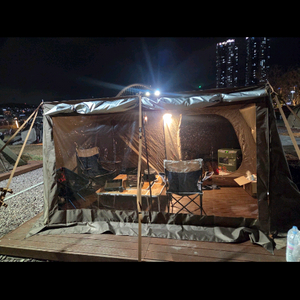 빌리지13 구형+그라운드시트+신형 tpu창