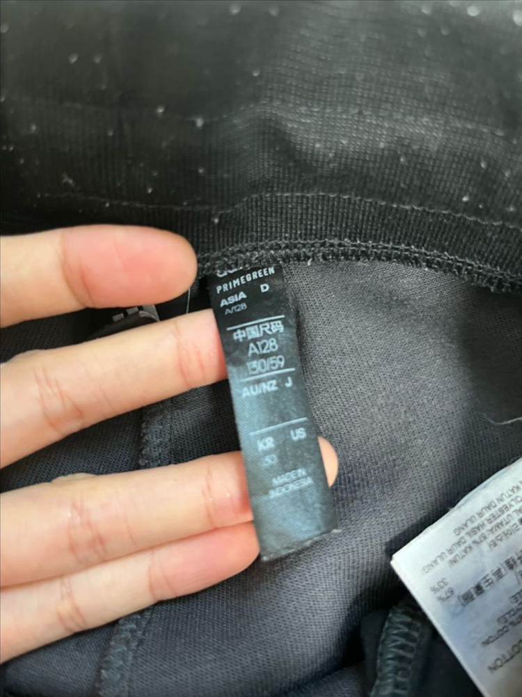 아디다스 키즈 후드티(140)2벌& 바지(130) 2벌 일괄판매--5