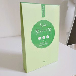 새상품 옥수다향 보성 녹차 가루 맛사지팩 130g 그린티 마사지 녹차팩 미용 모공 축소 촉촉한 피부 미인 선물 이미지
