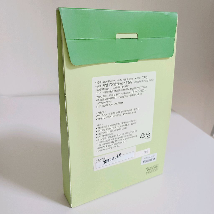 새상품 옥수다향 보성 녹차 가루 맛사지팩 130g 그린티 마사지 녹차팩 미용 모공 축소 촉촉한 피부 미인 선물 이미지