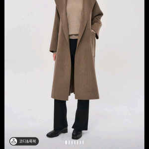 더캐시미어신상코트.시스템.타임.랑방.오브제