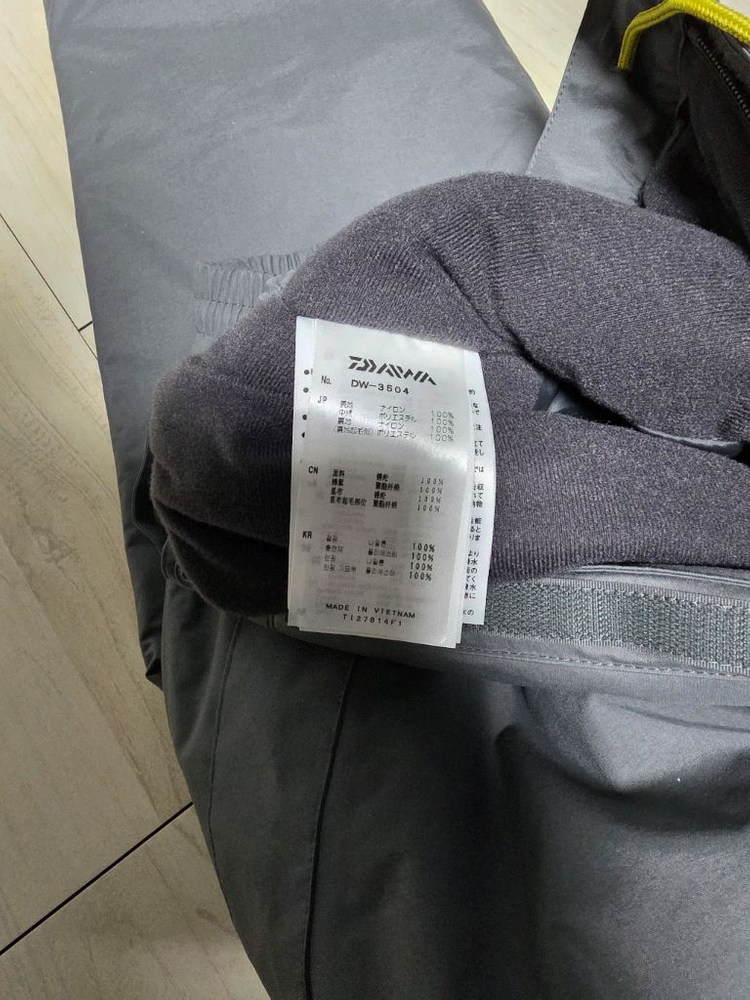 다이와 낚시 방풍 바지--4