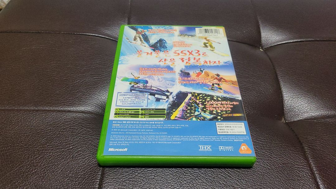 구엑박 SSX 3(XBOX360 하위 호환) 이미지