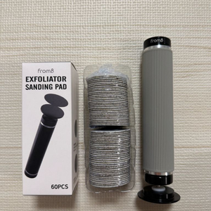 프롬비 몬스터 발각질제거기(패드포함)