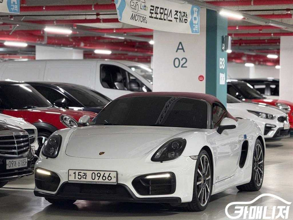 [포르쉐]박스터 3.4 GTS (2인승) #앱특가--1
