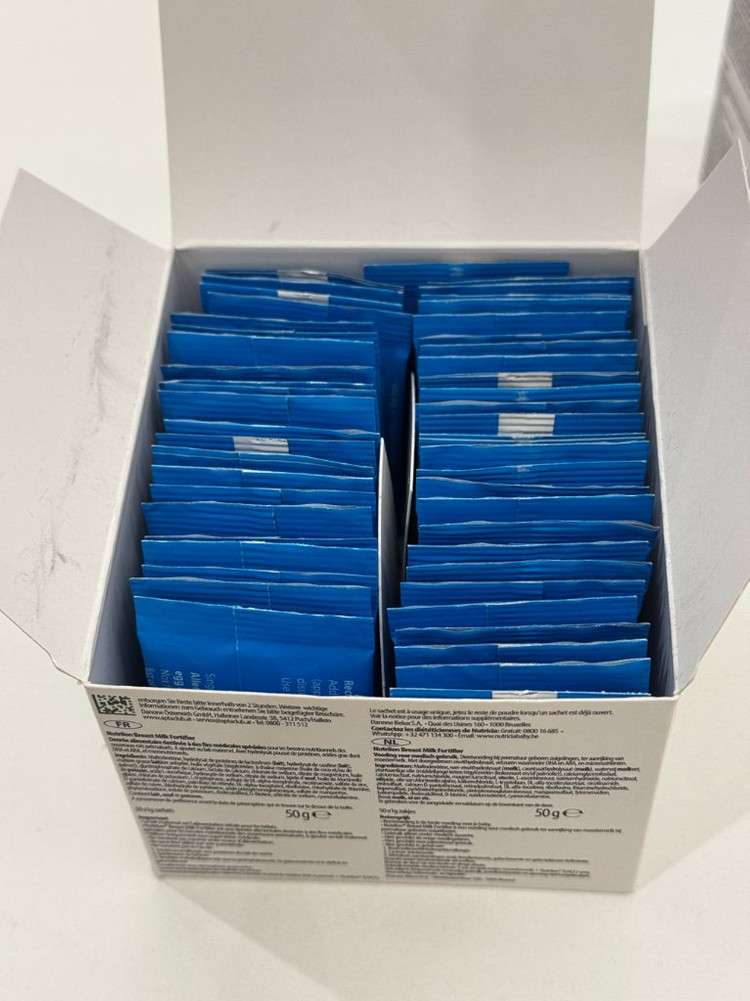 압타밀 모유강화제 이미지