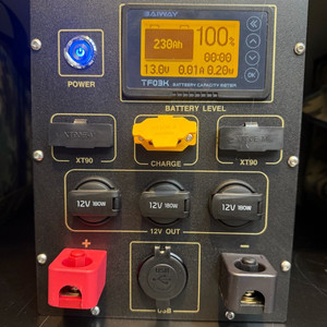 인산철 파워뱅크 230a