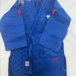 유도복 165사이즈 선수용