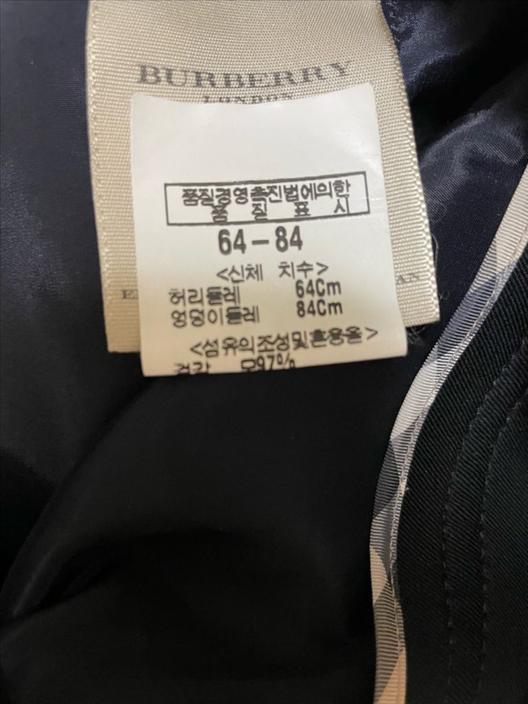 버버리 블랙 스커트--4