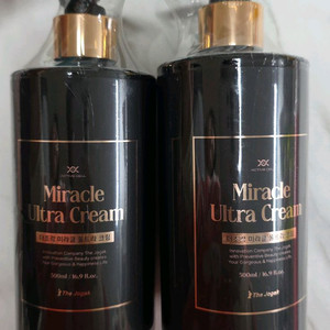 더조각 미라클 울트라크림 500ml (새제품) 에너지테라피용 이미지
