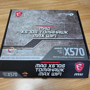 [울산] MSI MAG X570S TOMAHAWK MAX WIFI 메인보드