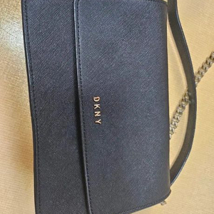 다크니스. 가방