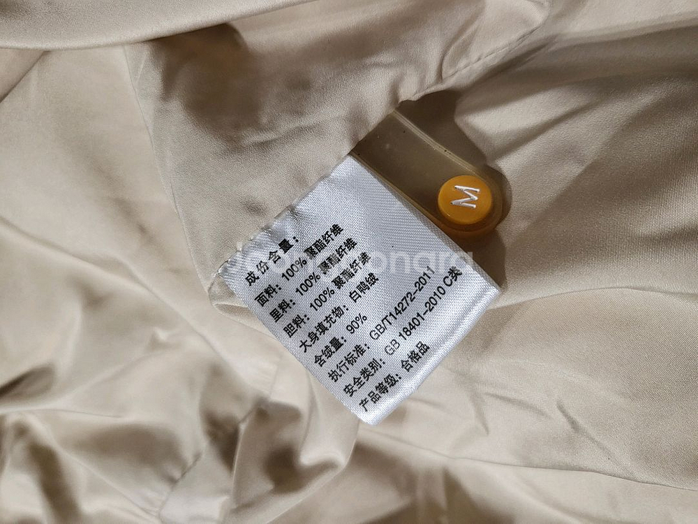 (새제품) 캐시미어 니트 덕다운 패딩 점퍼 자켓--7