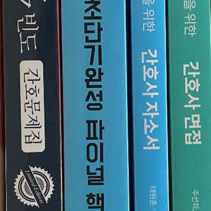 홍지문 초록이 파랑이 이미지