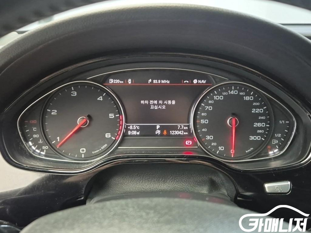 [아우디]뉴A8 50 TDI 콰트로 LWB (5인승) #앱특가 이미지