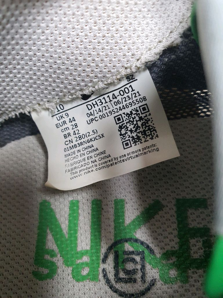 280 나이키 사카이 운동화 스니커즈 280사이즈 완전좋아요 이미지