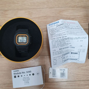 baby g x 카카오 프렌즈