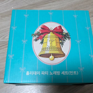 투썸 홀리데이 파티 노래방 민트팝니다(새상품)