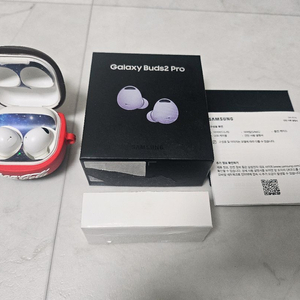 버즈2 프로 화이트, 퍼플 색상과 케이스 판매