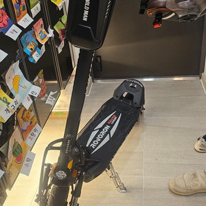 미니모터스 로보론 컬터