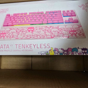 미개봉)헬로키티 한정판 콜라보 키보드
