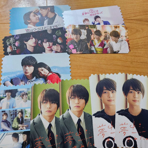 요코하마 중고거래 | 중고나라 - 안심되는 중고거래