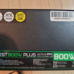 EVEREST 900W PLUS 파워 서플라이