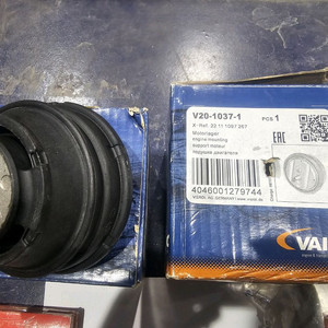 e39 엔진 마운트 2개 22116754608