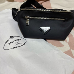 프라다 힙색