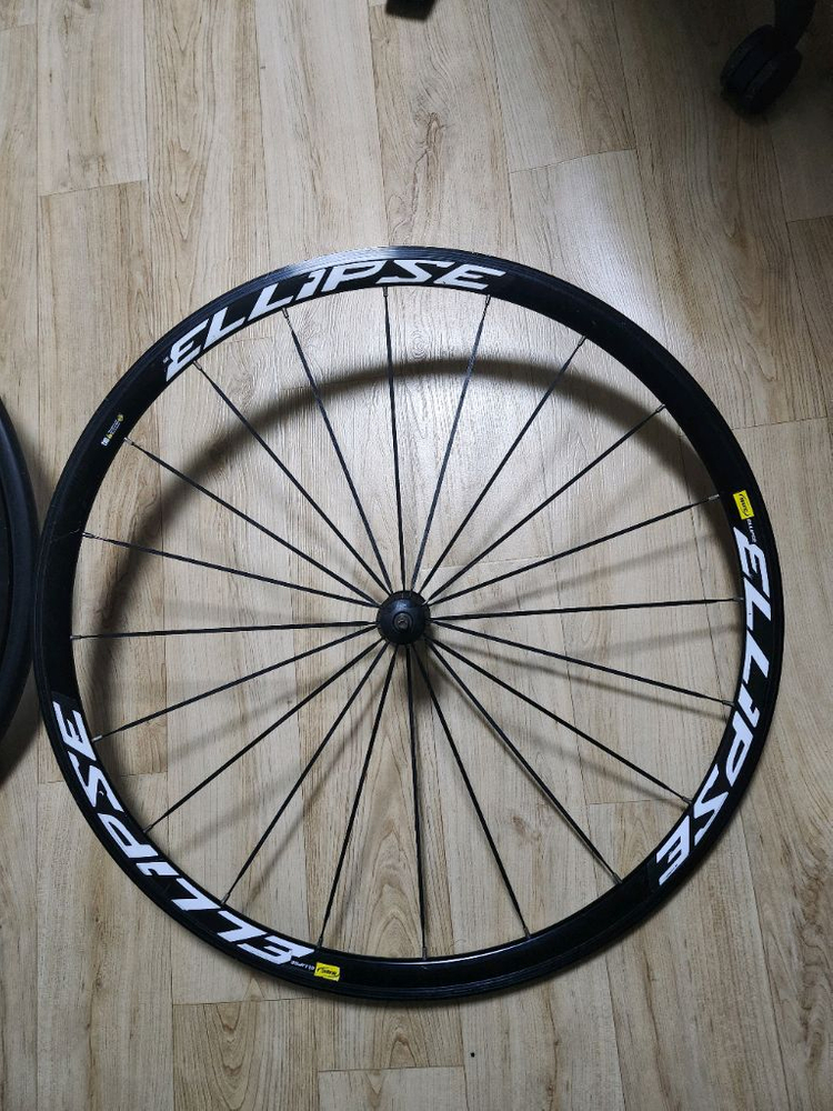 엘리프스 에어로 휠셋 마빅 엘립스 픽시휠 세트--1