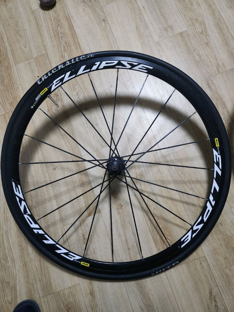 엘리프스 에어로 휠셋 마빅 엘립스 픽시휠 세트--2