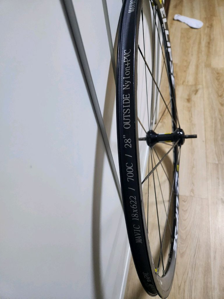 엘리프스 에어로 휠셋 마빅 엘립스 픽시휠 세트--5