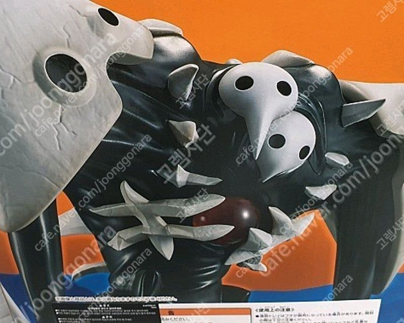 제일복권 에반게리온 사도내습 사도습격 라스트원상 제4사도 샤키엘 미개봉 판매합니다 이미지