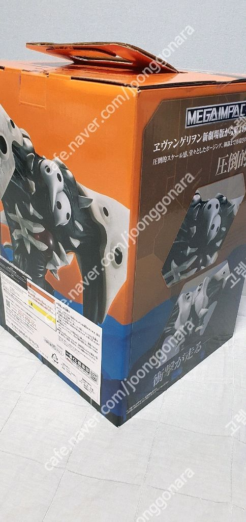 제일복권 에반게리온 사도내습 사도습격 라스트원상 제4사도 샤키엘 미개봉 판매합니다 이미지