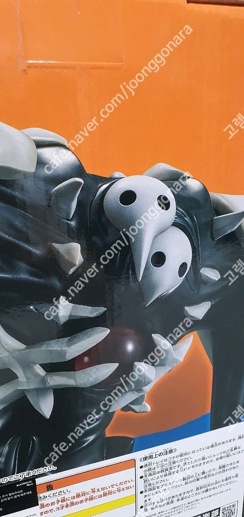 제일복권 에반게리온 사도내습 사도습격 라스트원상 제4사도 샤키엘 미개봉 판매합니다 이미지