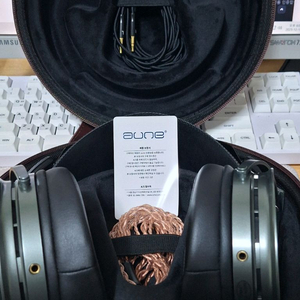 아우네 sr7000 헤드폰