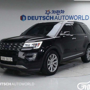 [포드]익스플로러 3.5 리미티드 4WD #앱특가