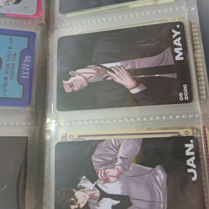 외지주 랜덤 포카 캘린더, mbti 판매 이미지