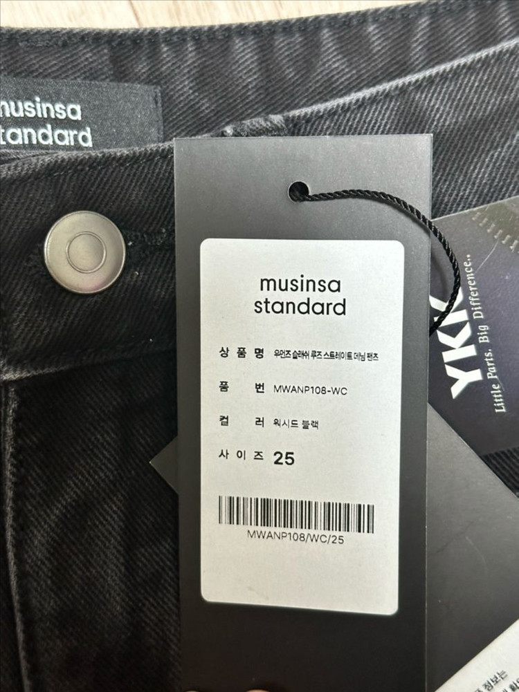 무탠다드 우먼즈 슬래쉬 루즈 스트레이트 데님팬츠 워시드블랙 25--3