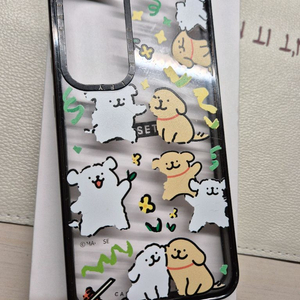 갤럭시 s24+ 케이스티파이 케이스