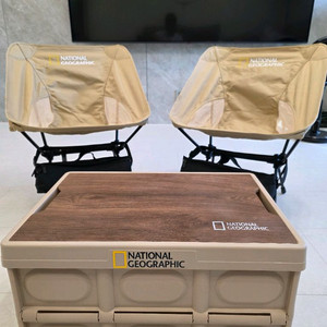 내셔널지오그래픽 캠핑의자 2개 + 폴딩박스