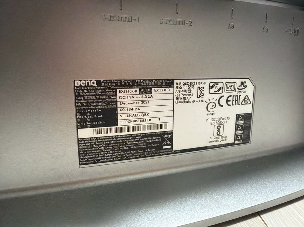 벤큐 EX3210R 32인치 게이밍 커브드 모니터 이미지