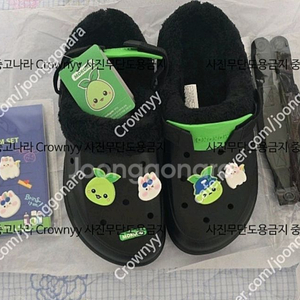 새상품 로스트아크 슈마커 크록스(클로그) 블랙275+모코코지비츠 로아 굿즈 선물용