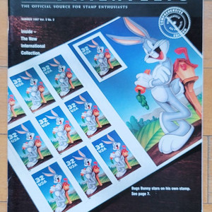 1997년 미국 우표 카탈로그(USA Philatelic 1997 Vol.2(여름호))