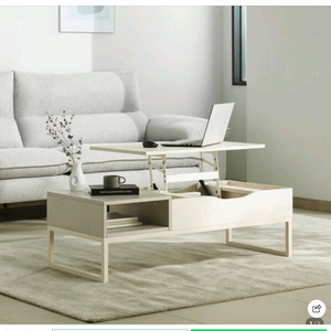 일룸소파테이블