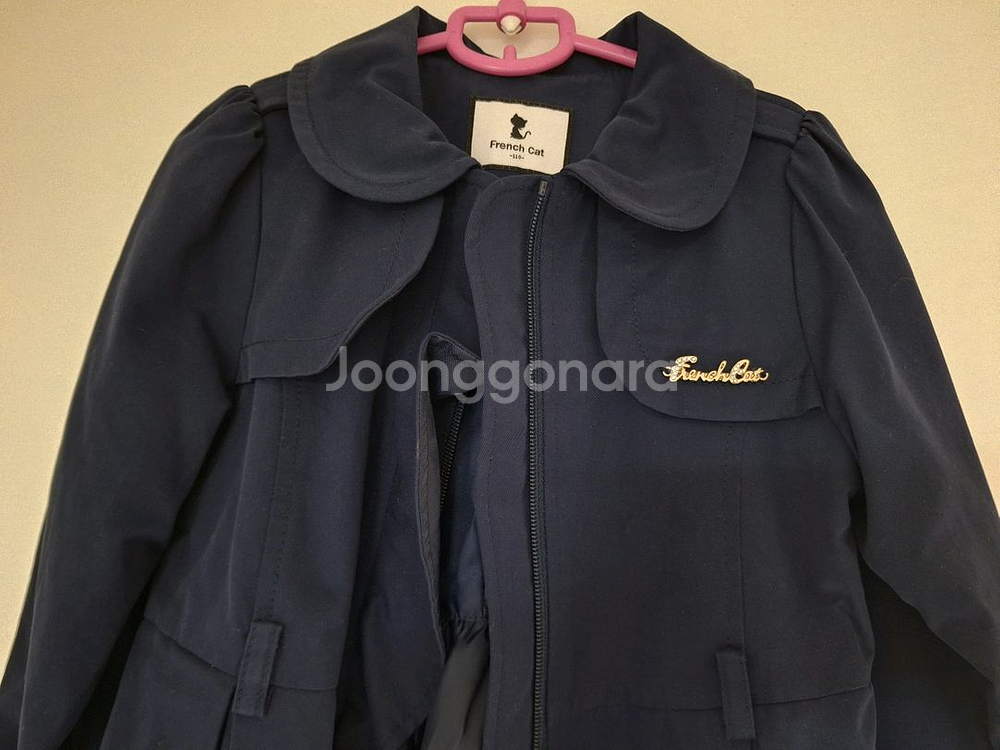 프랜치캣 사파리 자켓 110사이즈--1